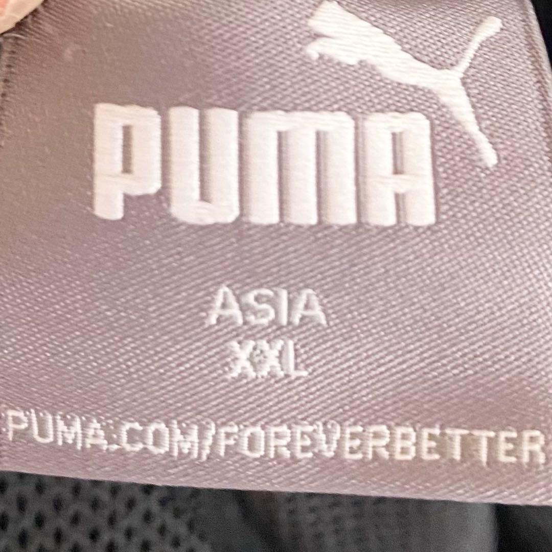 PUMA プーマ ジャージセットアップ スポーツ トレーニング