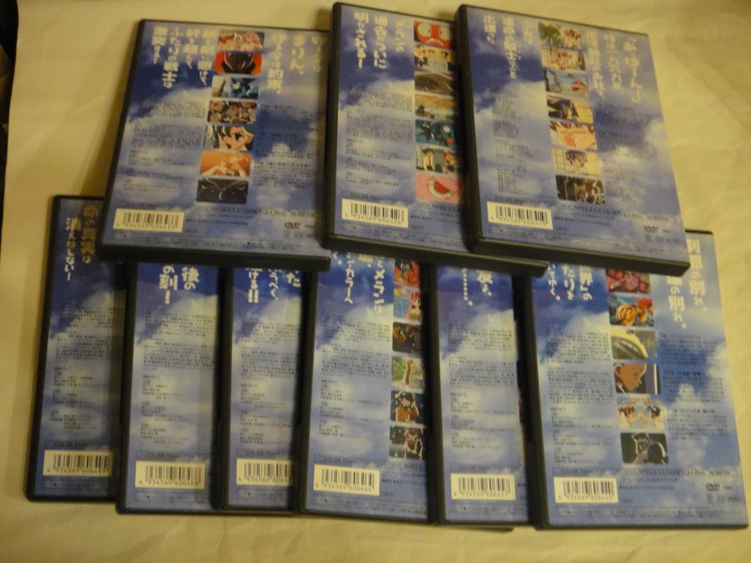 BRIGADOON まりんとメラン　全9巻DVDセット