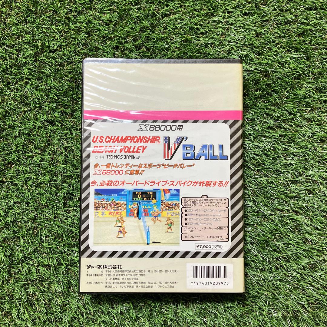 【x68000】SHARP シャープ V’BALL ブイボール