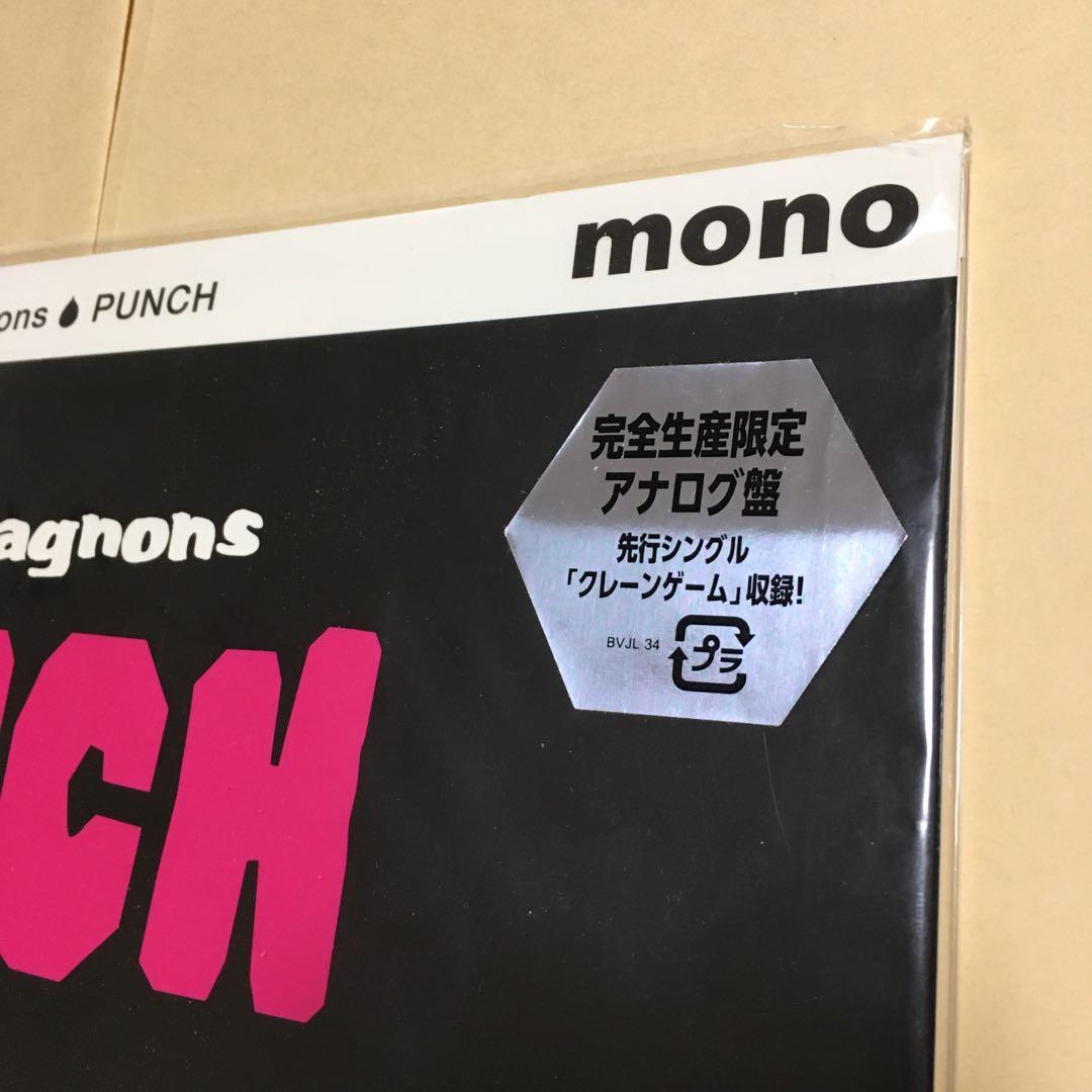 PUNCH【アナログ盤】ザ・クロマニヨンズ
