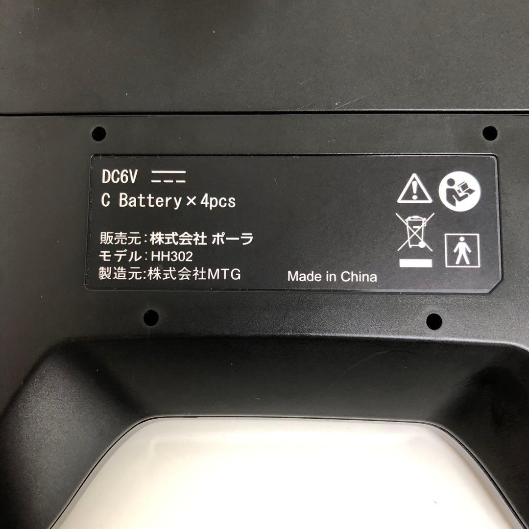 f357-36 SIXPAD シックスパッド Foot Fit Plus