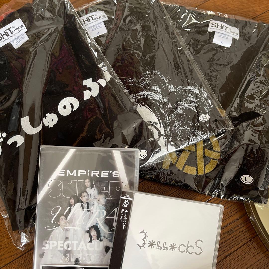 BiSH まとめ売り