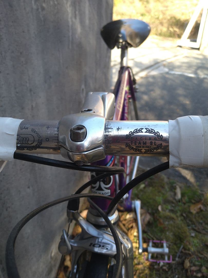 COLNAGOテクノス