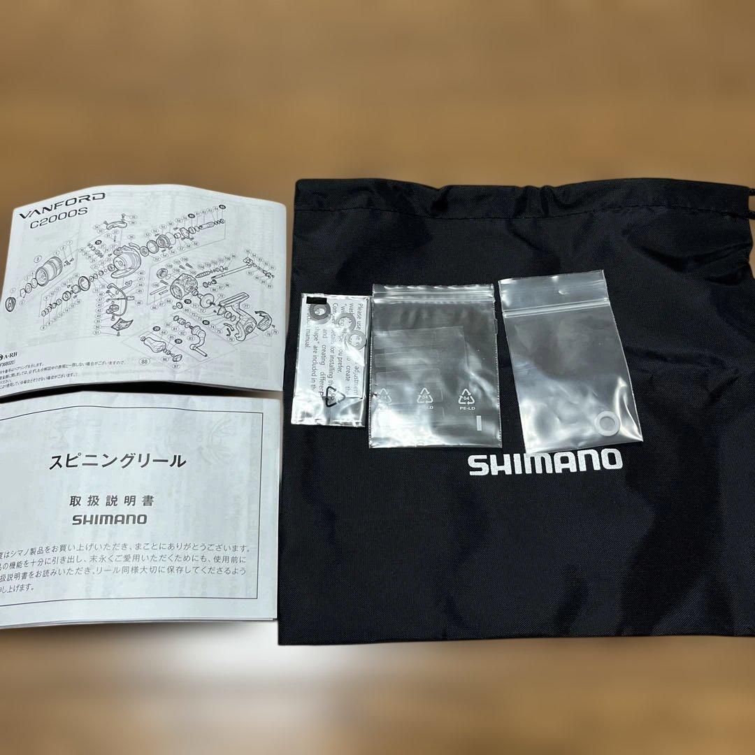 SHIMANO 20 VANFORD C2000S シマノ　ヴァンフォード