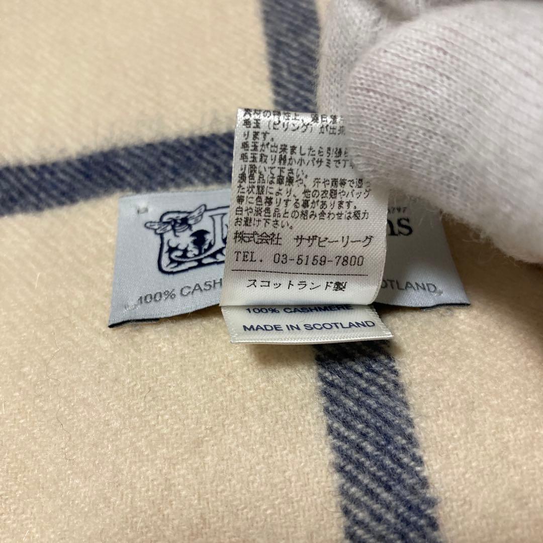 ジョンストンズ カシミヤ100％ 大判ストール オフホワイト チェック 国内正規
