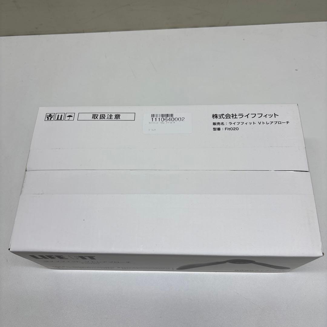 新品 ライフフィット Vトレアプローチ Fit020