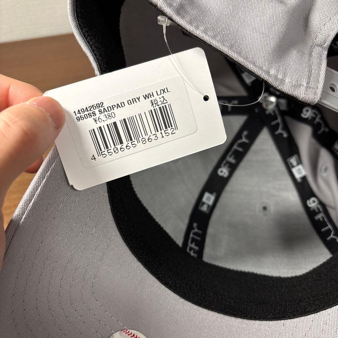9FIFTYストレッチスナップサンディエゴ・パドレス グレー ホワイト L/XL