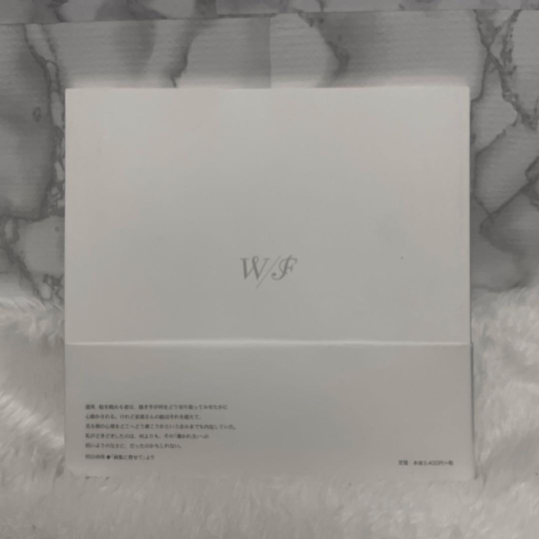 希少直筆サインあり　Noriko Oobe 音部訓子 画集 ダブル・ファンタジー