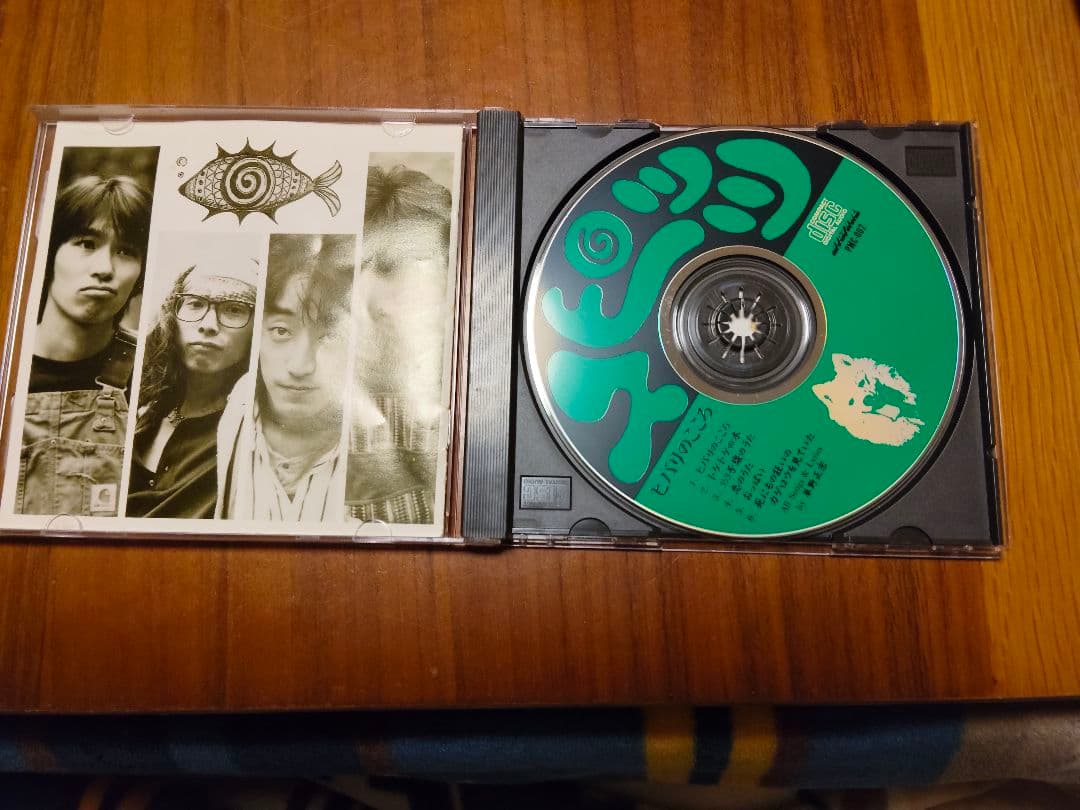 スピッツ インディーズCD ヒバリのこころ