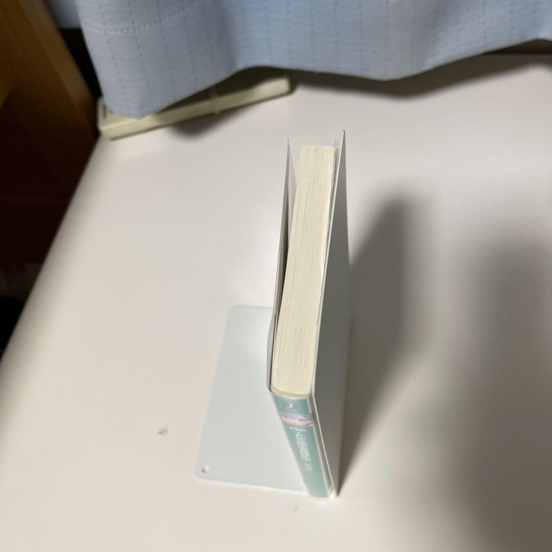 Re:Ifから始める異世界生活　希少品