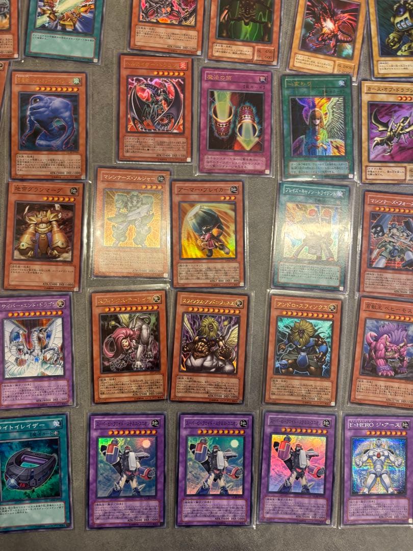遊戯王　引退品　100枚　スーパーレア以上(約E•HEROより前時代)