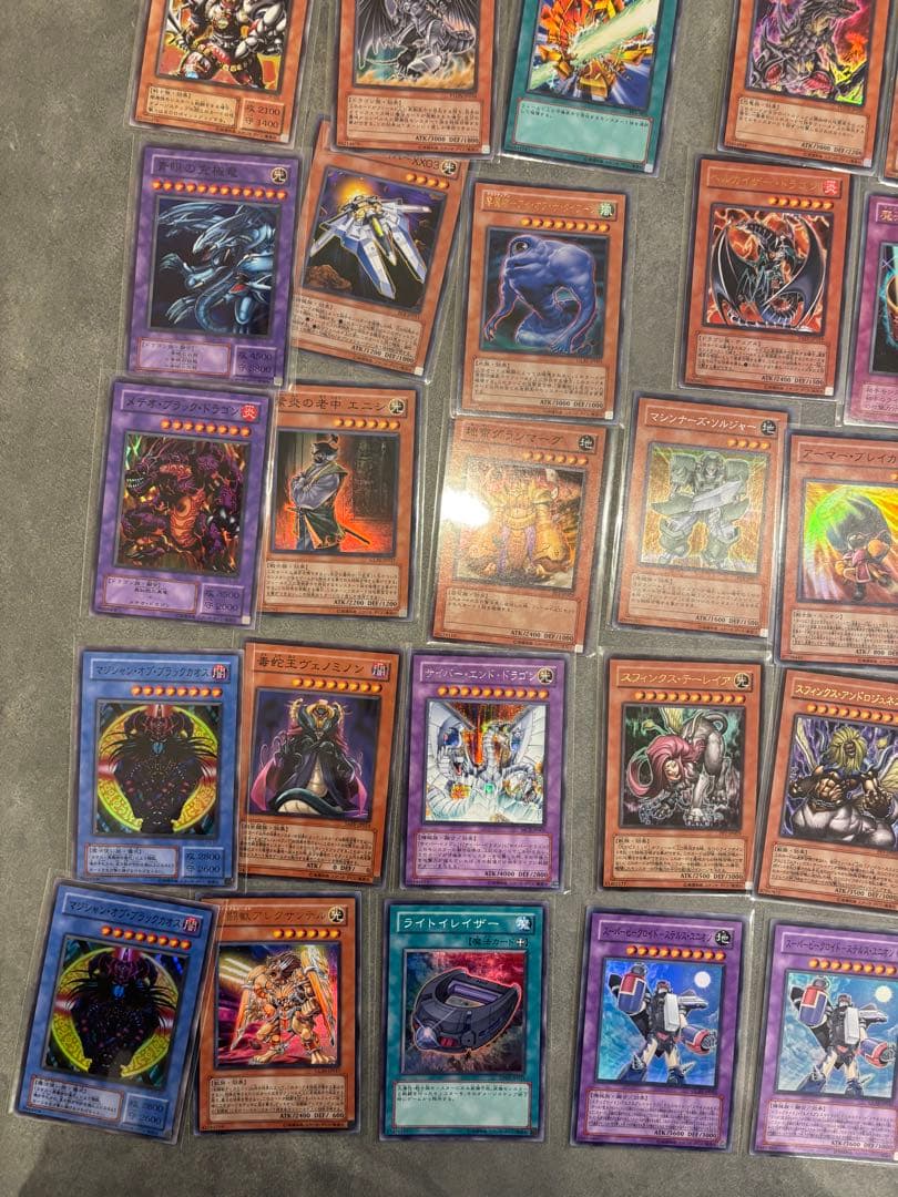 遊戯王　引退品　100枚　スーパーレア以上(約E•HEROより前時代)