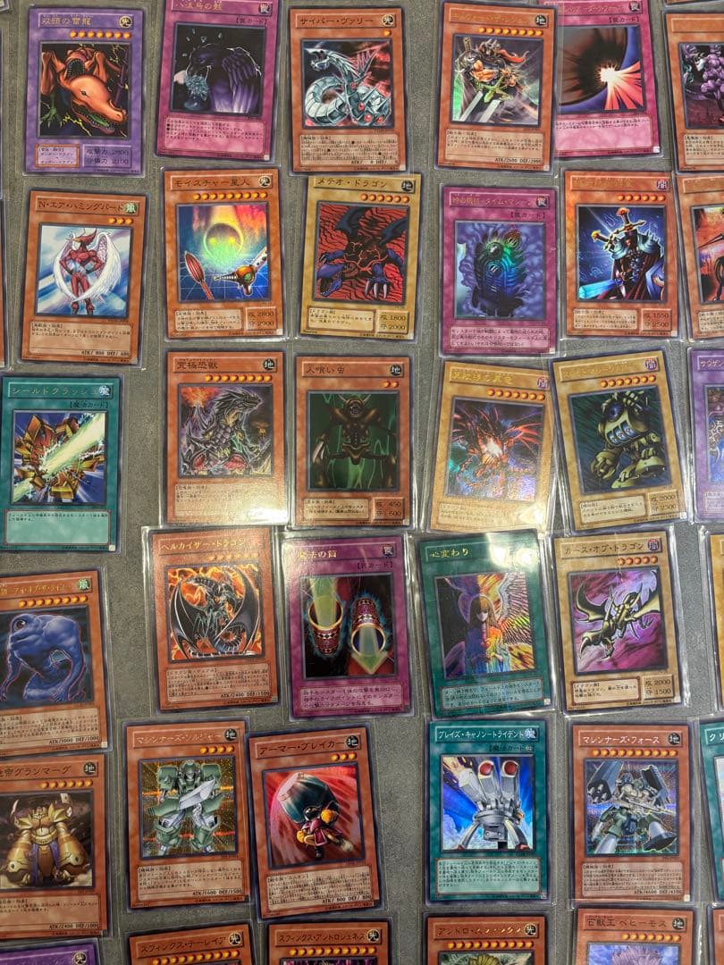 遊戯王　引退品　100枚　スーパーレア以上(約E•HEROより前時代)
