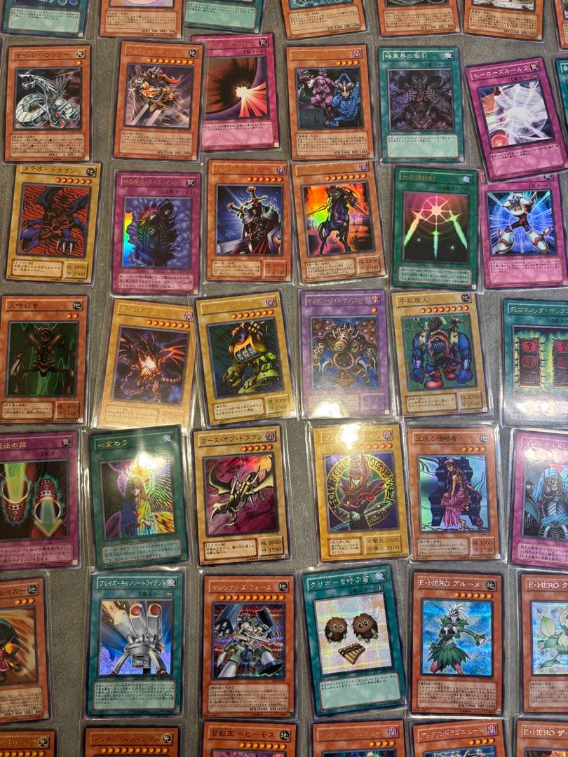 遊戯王　引退品　100枚　スーパーレア以上(約E•HEROより前時代)