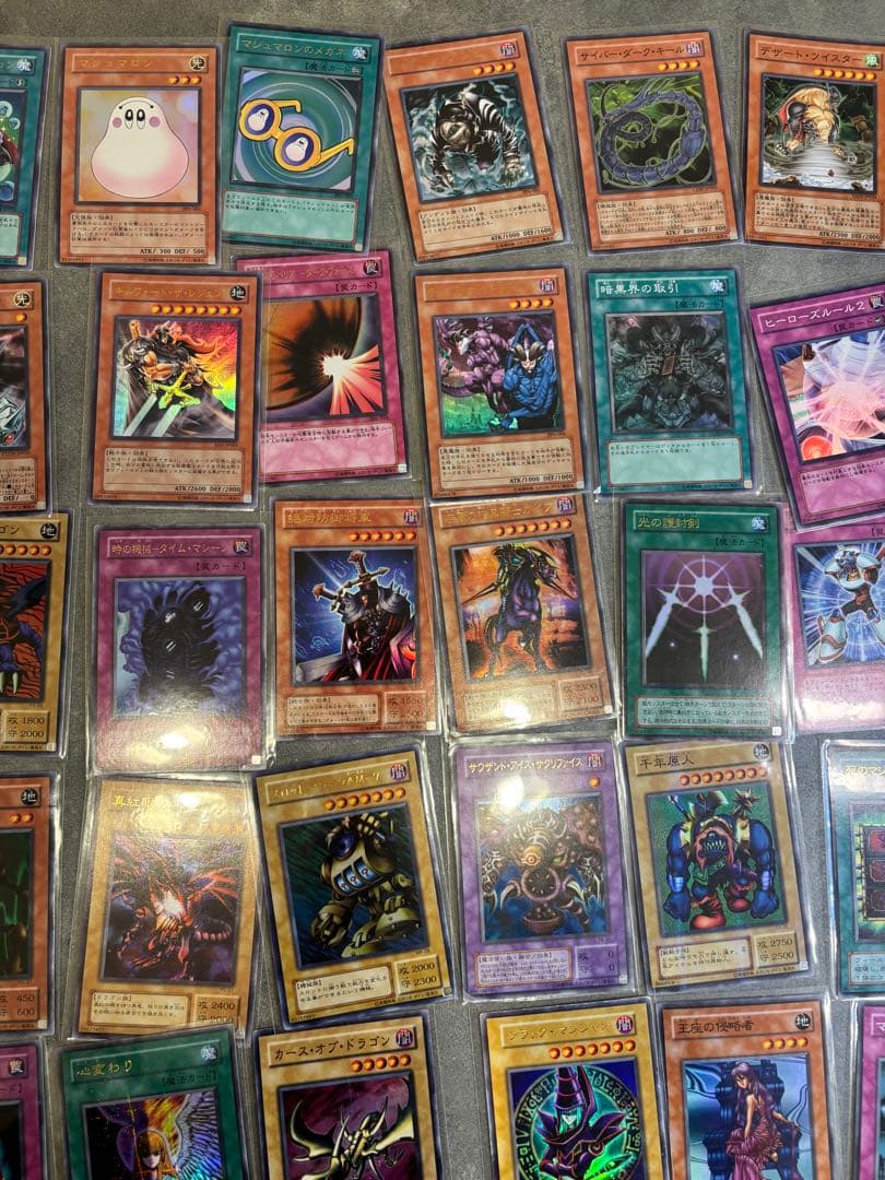遊戯王　引退品　100枚　スーパーレア以上(約E•HEROより前時代)