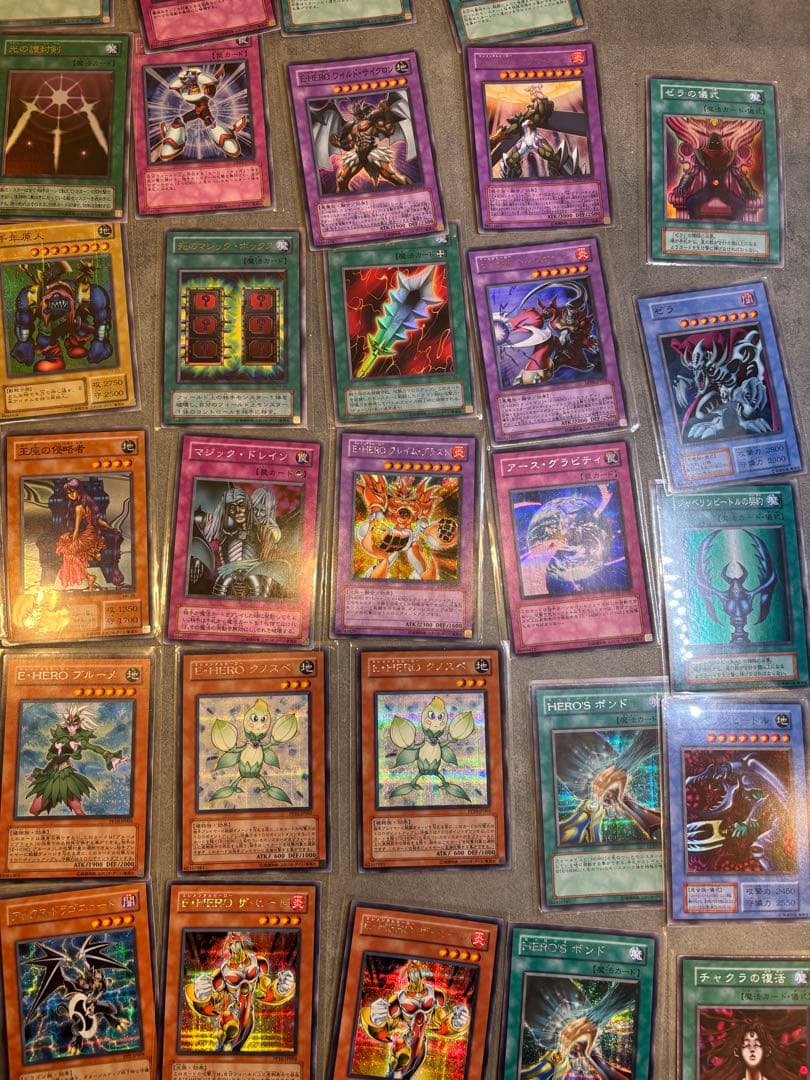 遊戯王　引退品　100枚　スーパーレア以上(約E•HEROより前時代)