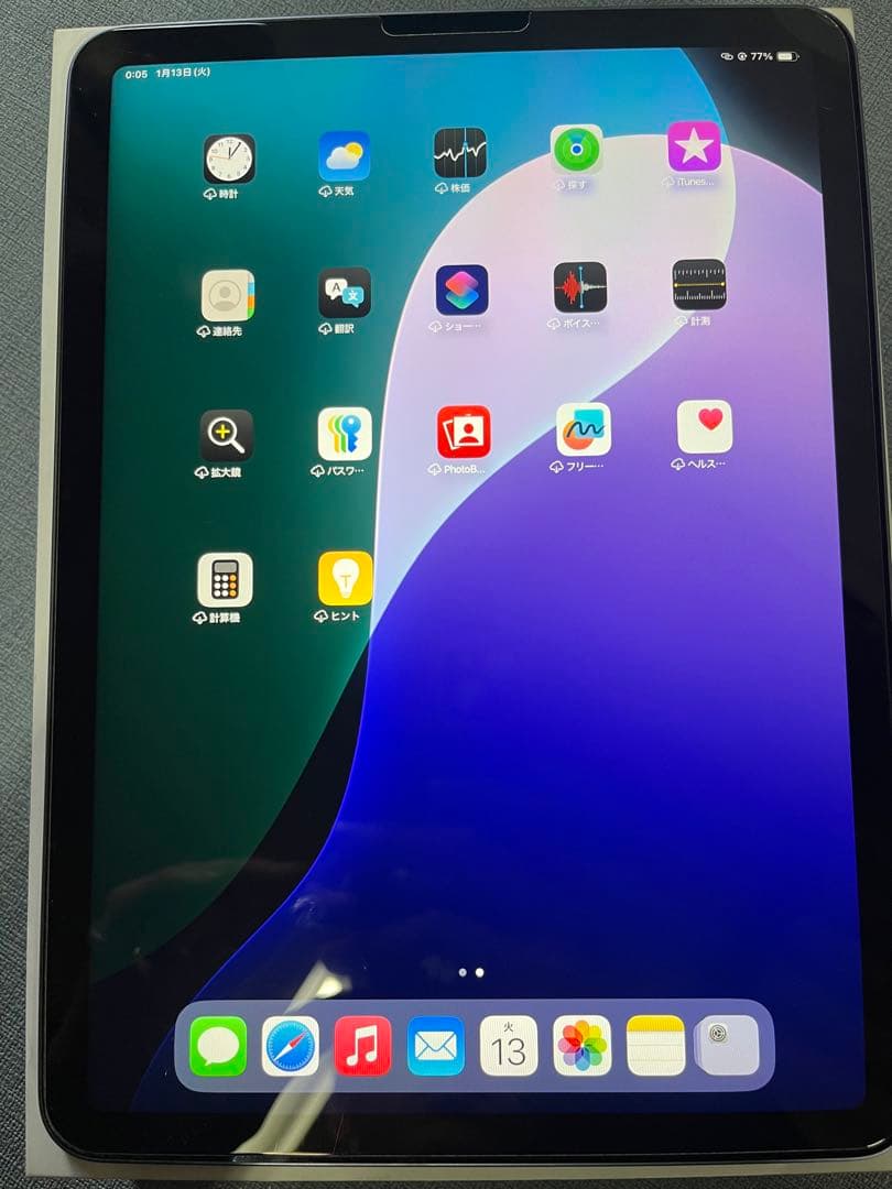 ☆Apple iPad Air 第5世代 64gb Apple Pencil付き