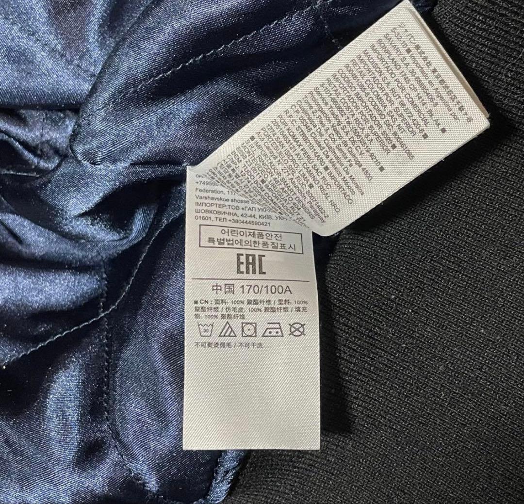 【希少】00s GAP / fur bomber jacket MA1 光沢