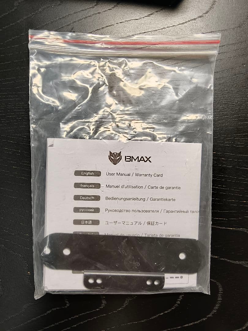 BMAX B4 Plus N100 16GB/512GB ミニPC