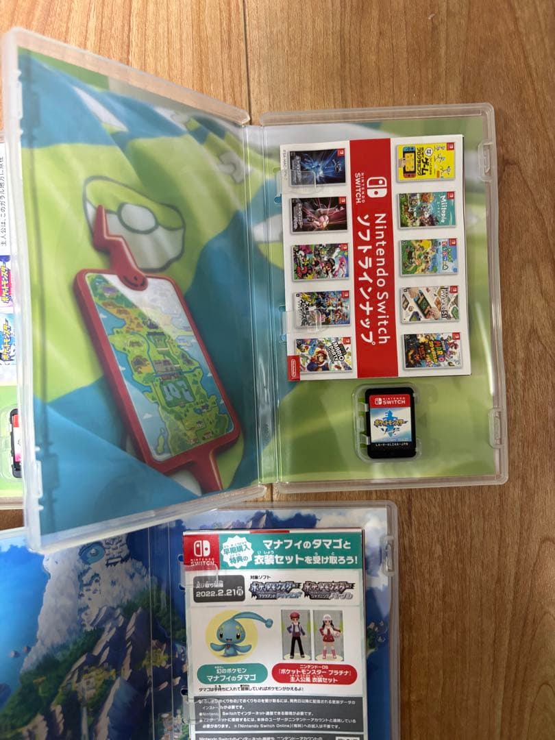 Nintendo Switch ポケモン剣盾　ダイパ　レジェンズアルセウスセット
