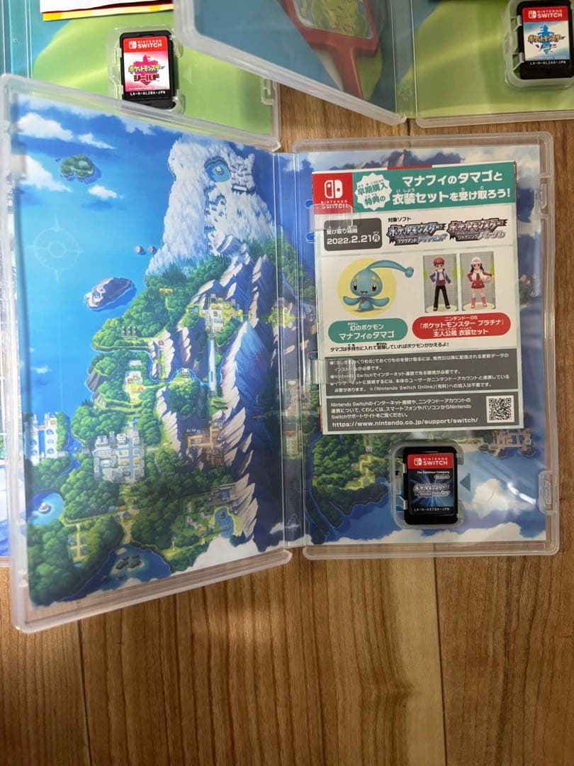 Nintendo Switch ポケモン剣盾　ダイパ　レジェンズアルセウスセット