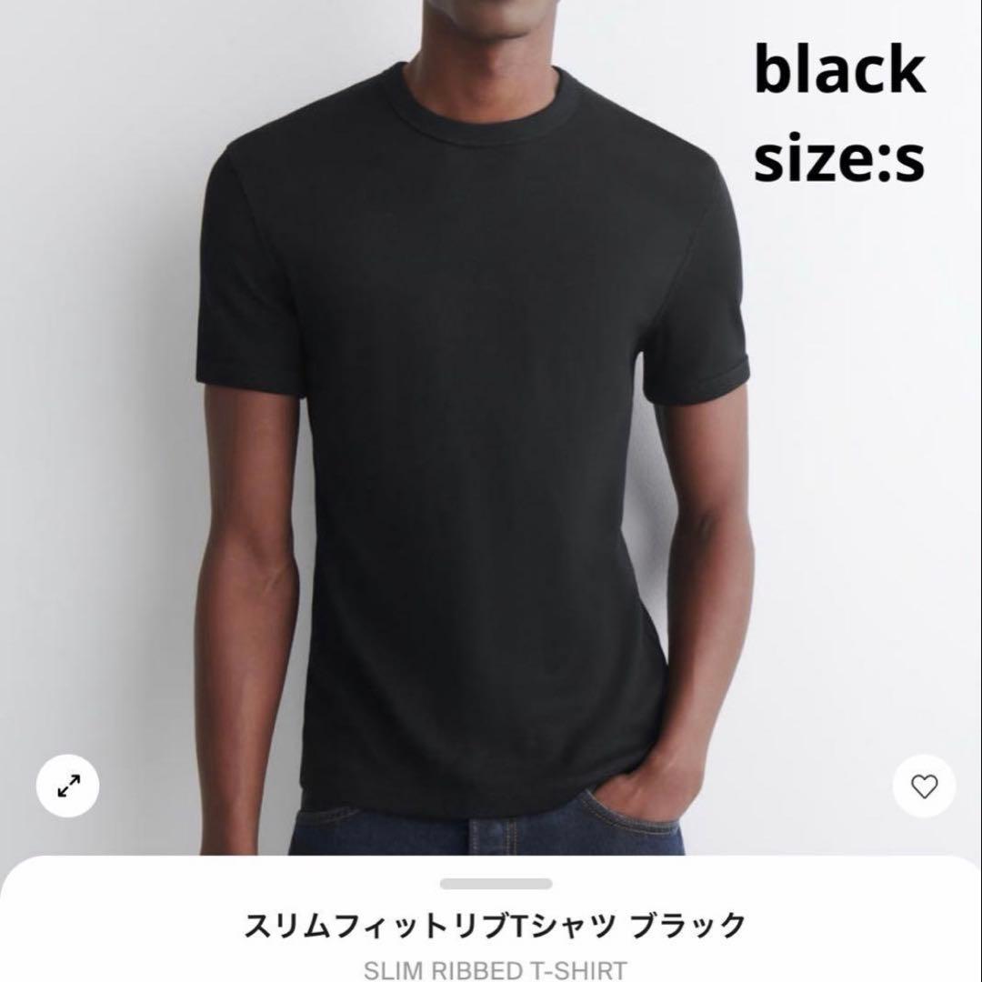 【完売品】cos スリムフィットリブTシャツ　Sサイズ　ブラック　黒