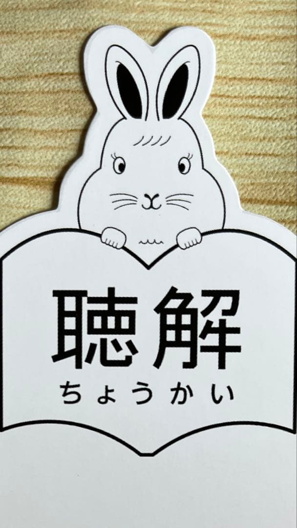 Jjhrページです
