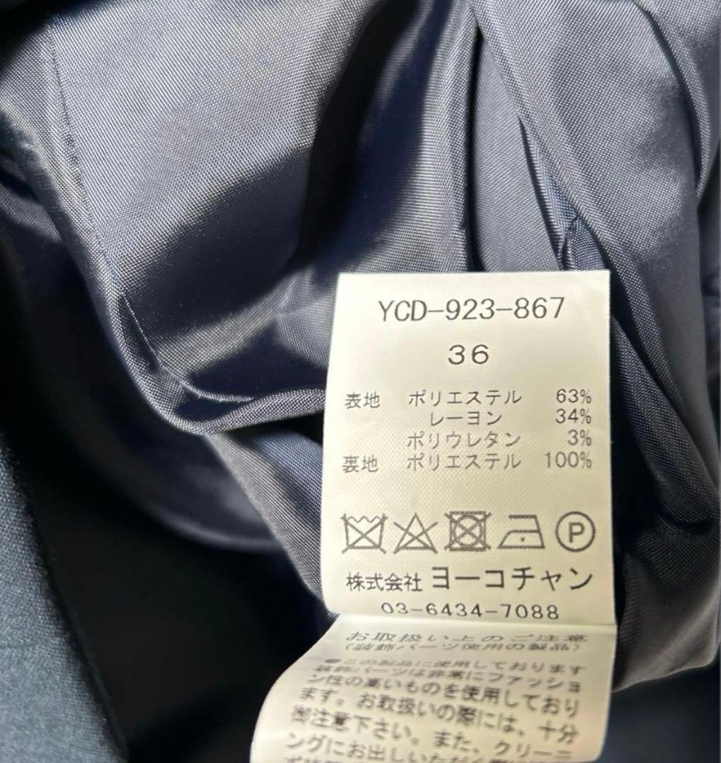 ★きょーこさま専用★ヨーコチャン　ロングスリーブパールスリットラインドレス　美品