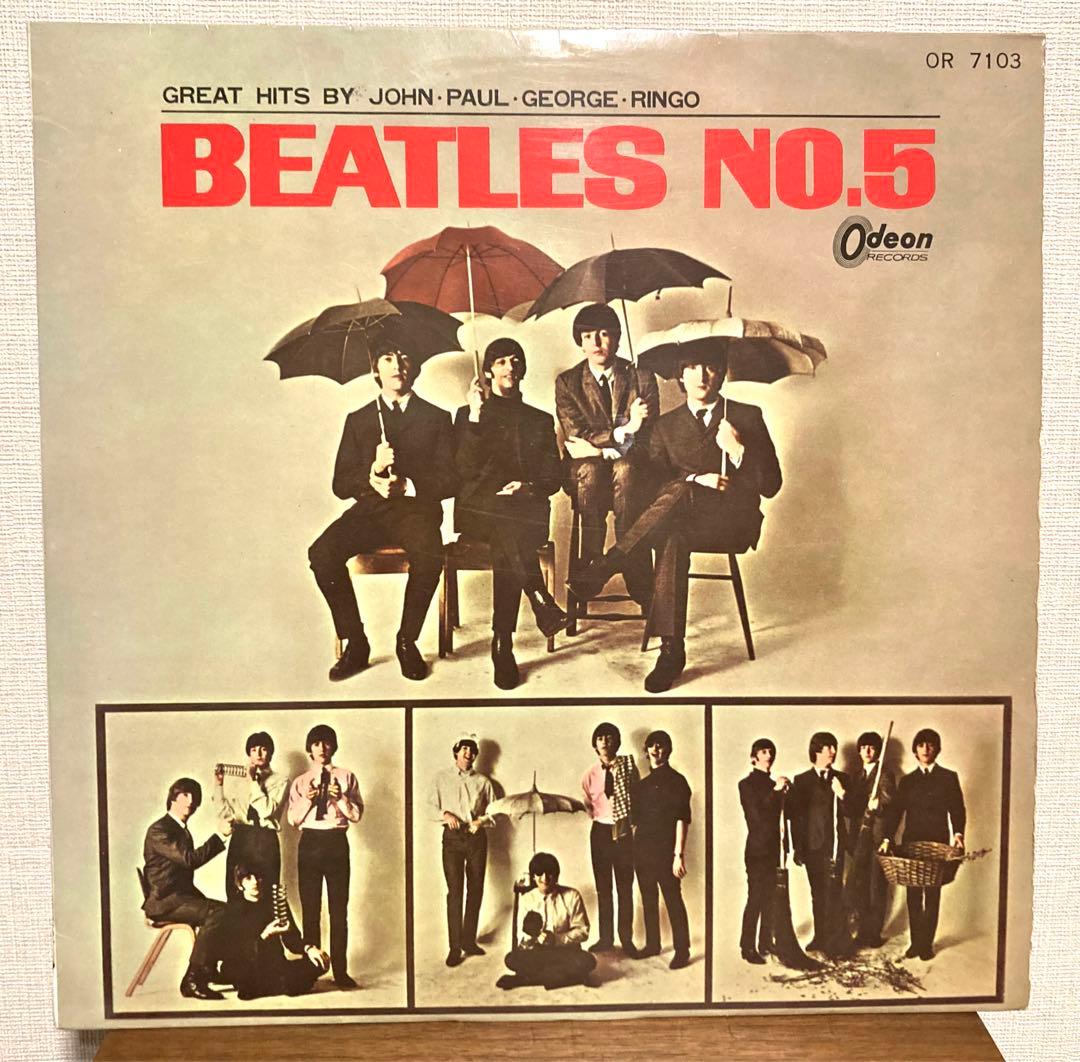 日本盤/THE BEATLES NO.5/ザ・ビートルズ NO.5 /LP初盤