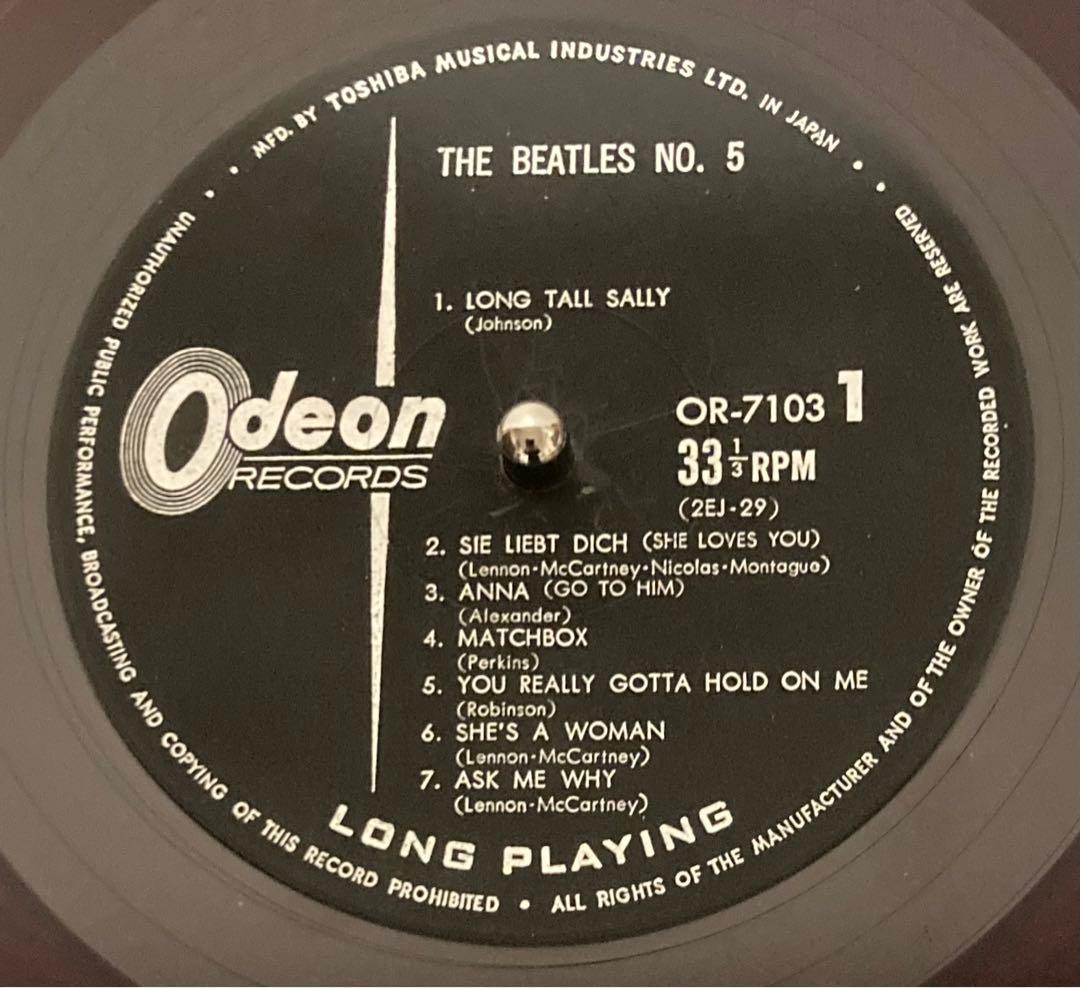 日本盤/THE BEATLES NO.5/ザ・ビートルズ NO.5 /LP初盤