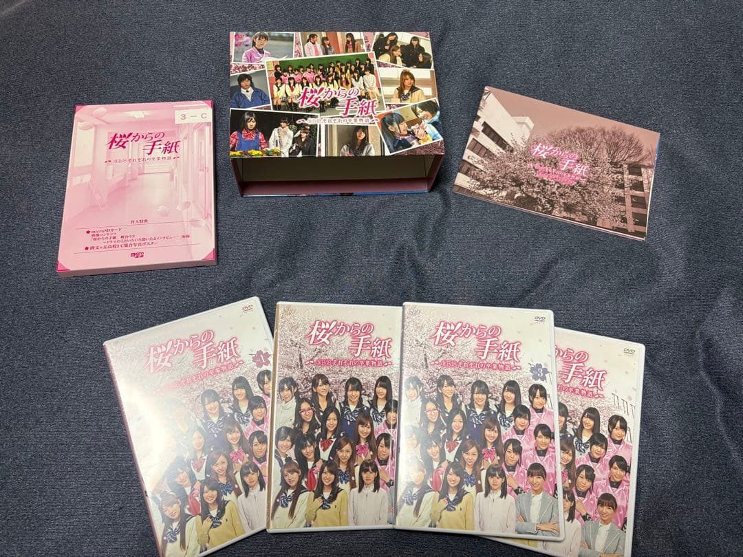 AKB48 DVD・Blu-ray・BOXセット まとめ売り