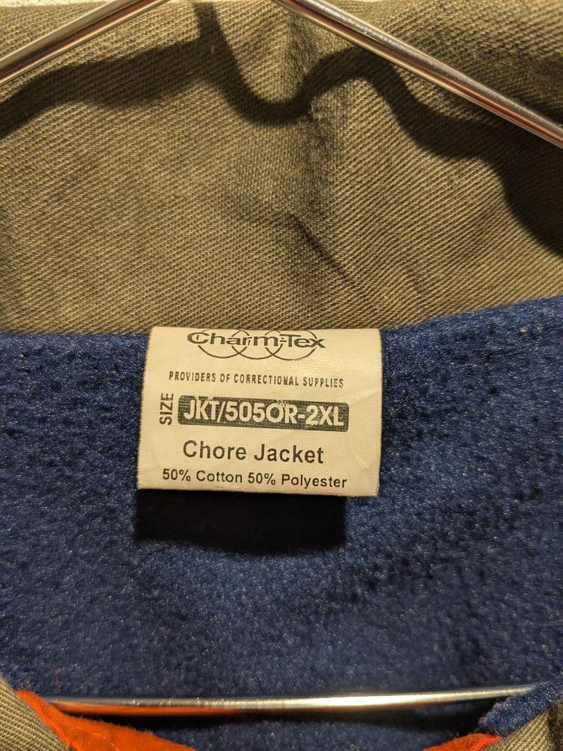Charmtex Chore Jacket 2XL チョアコート カバーオール