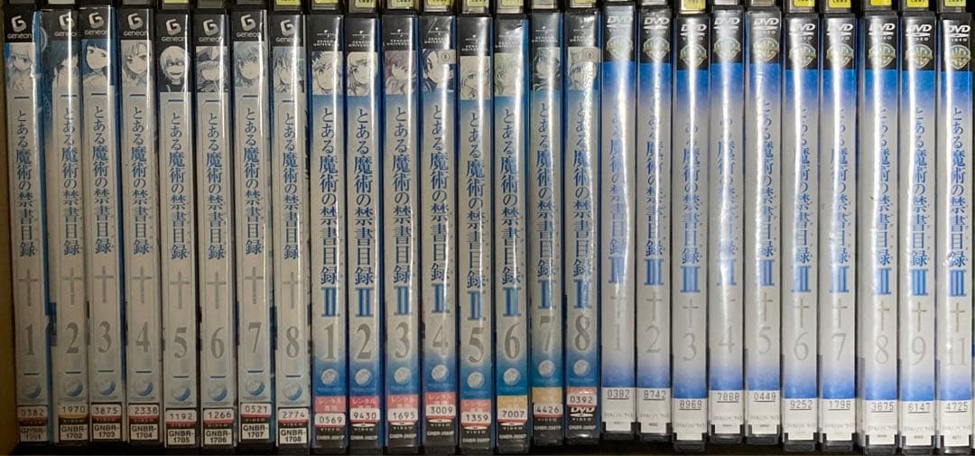 １点限り♪♪ 【DVD全26巻セット♪】 ある魔術の禁書目録(インデックス)