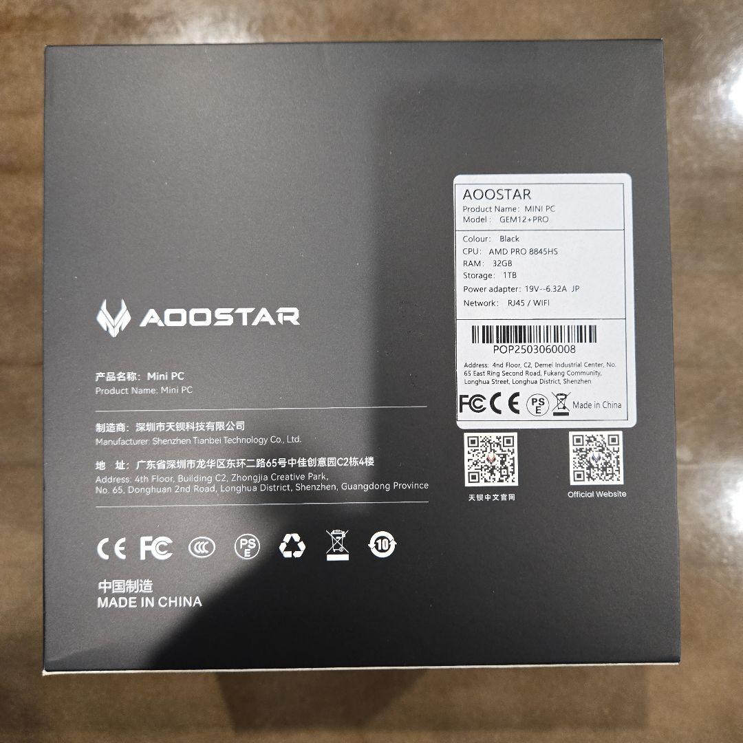 ミニPC AOOSTAR GEM12+ Pro 8845HS 32GB/1TB