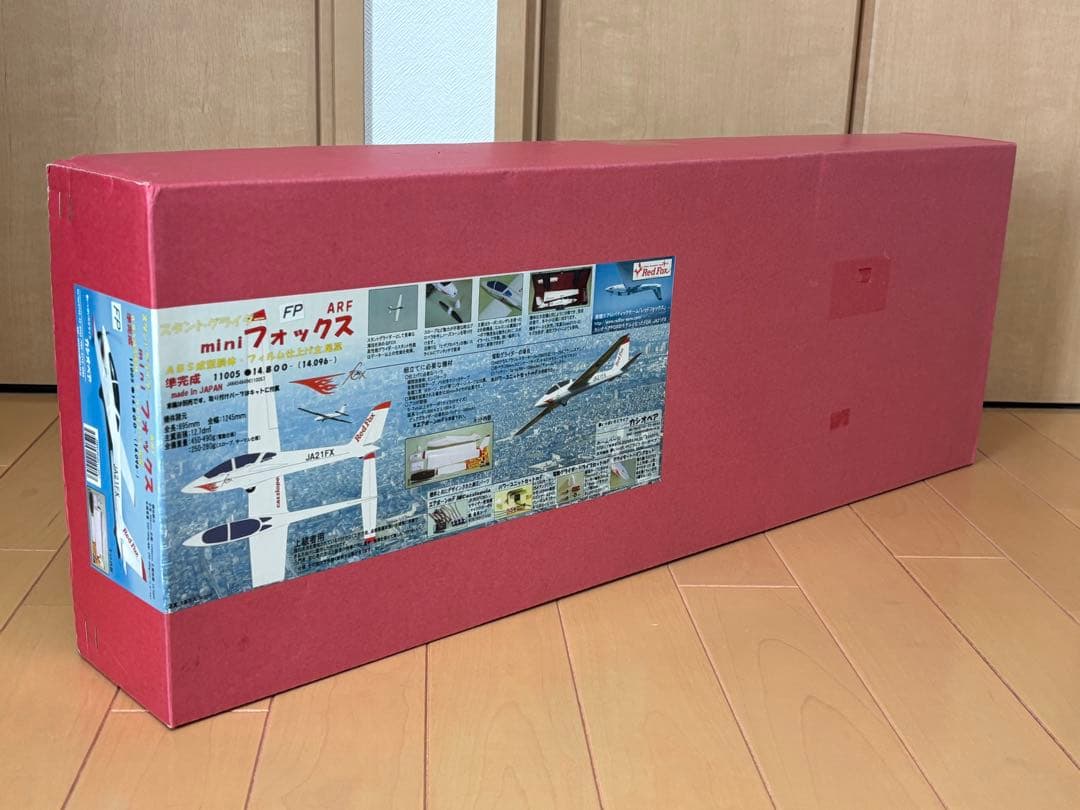カシオペア mini フォックス ARF Red Fox【組み立て途中で】