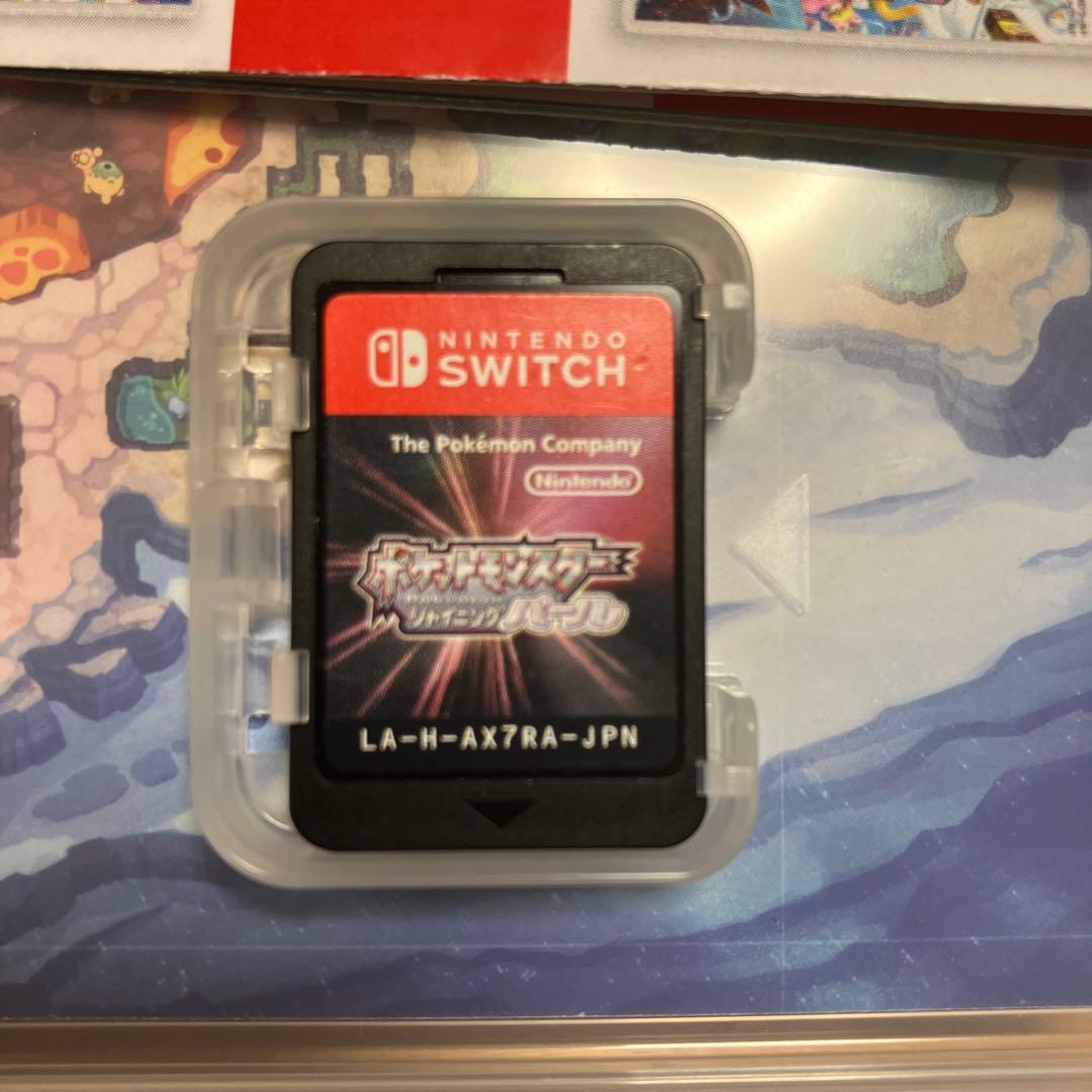 Switchソフト