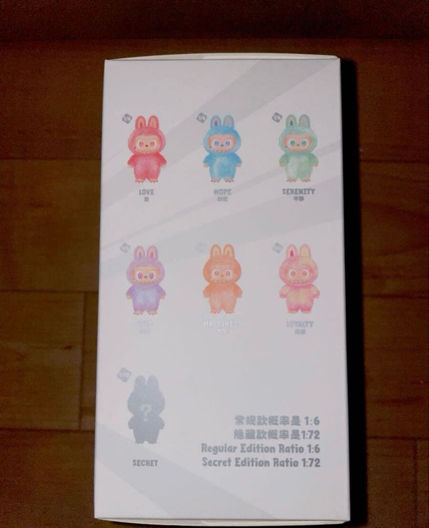 正規品未開封 POP MART Big Into Enegey 3箱