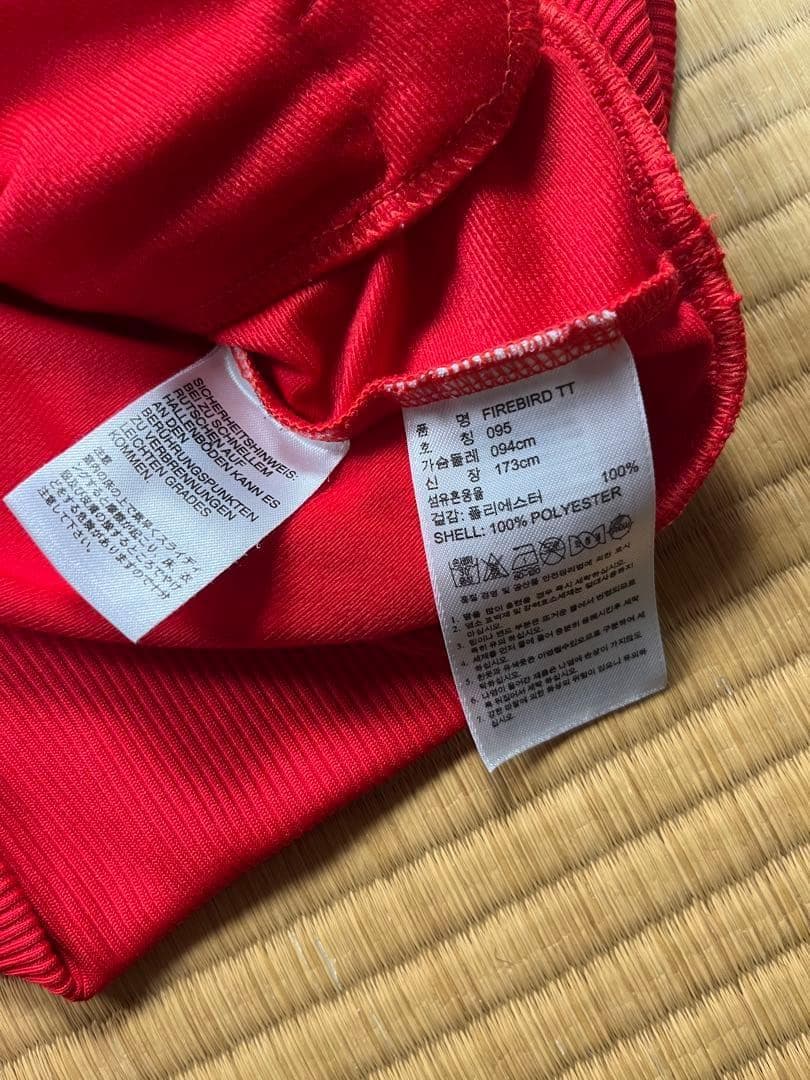 希少色　adidas アディダス ファイヤーバード　トラックジャケット