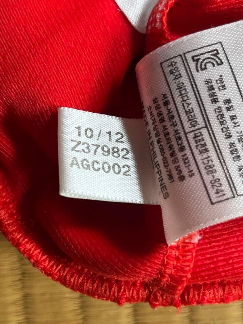希少色　adidas アディダス ファイヤーバード　トラックジャケット