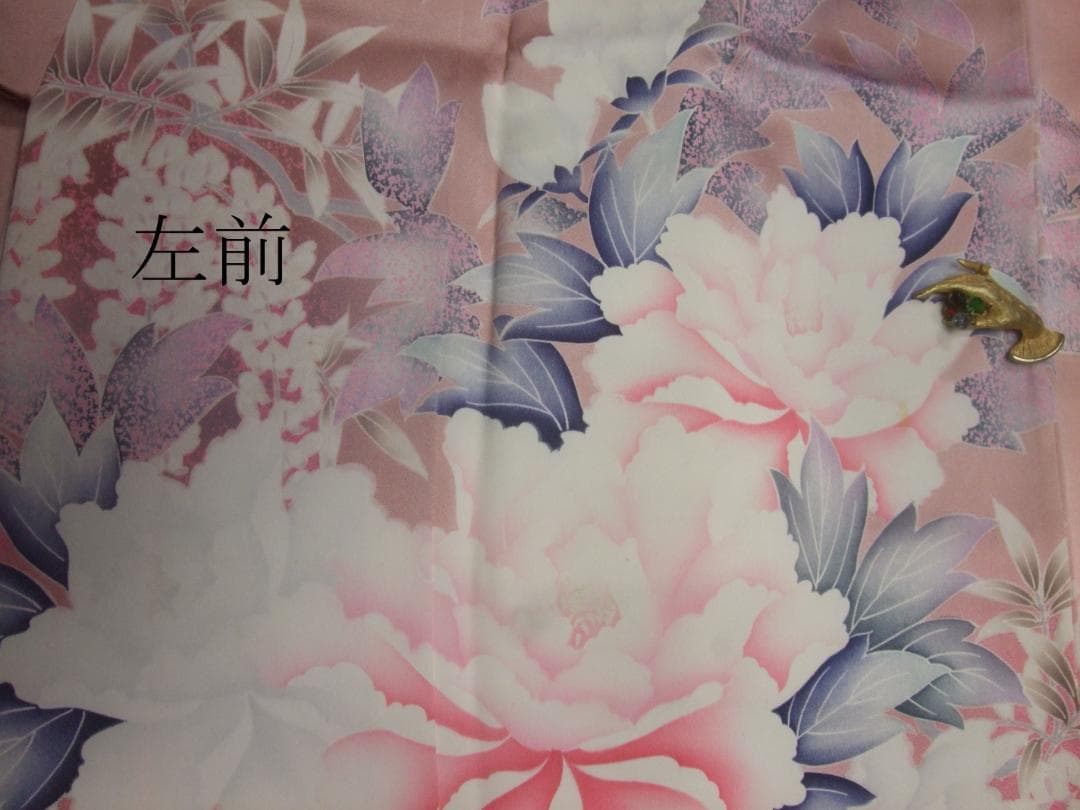 くすみピンクに大輪牡丹と藤の花/ぼかし染め/銀彩/振袖フルセット　n5　成人式