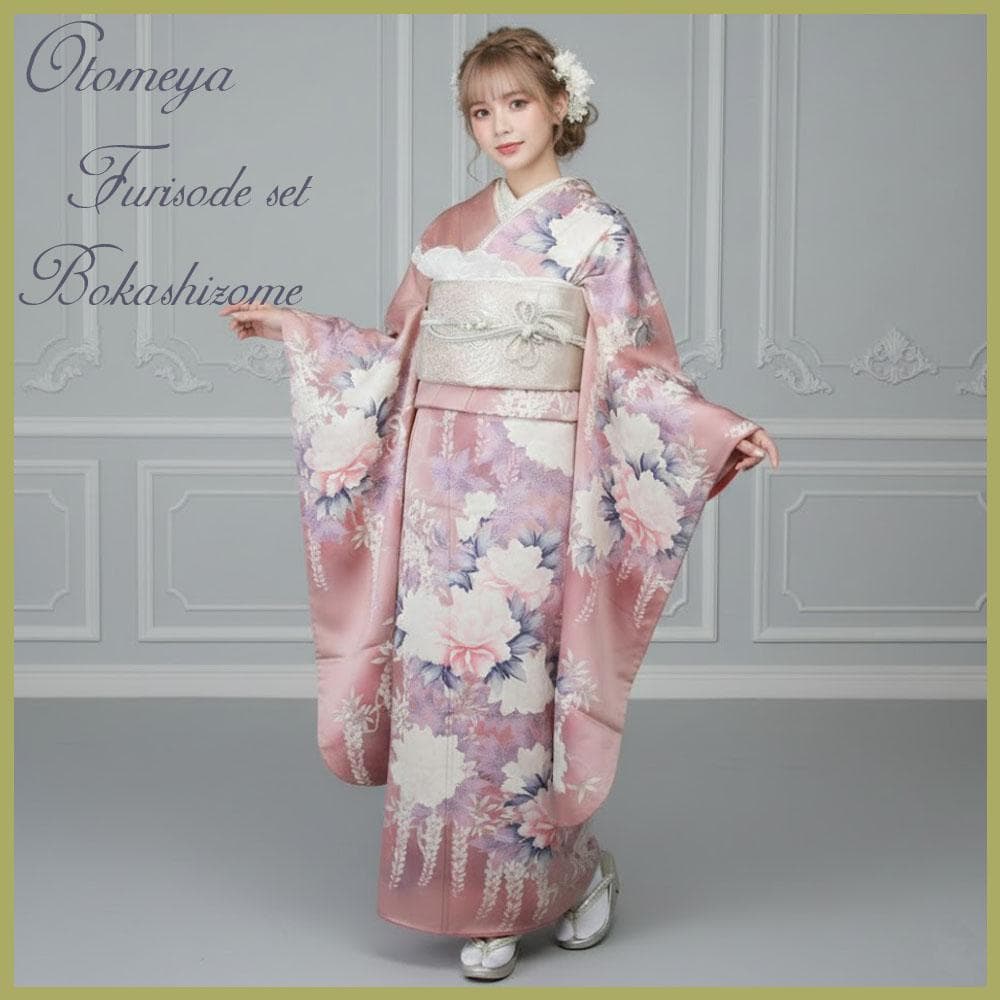 くすみピンクに大輪牡丹と藤の花/ぼかし染め/銀彩/振袖フルセット　n5　成人式