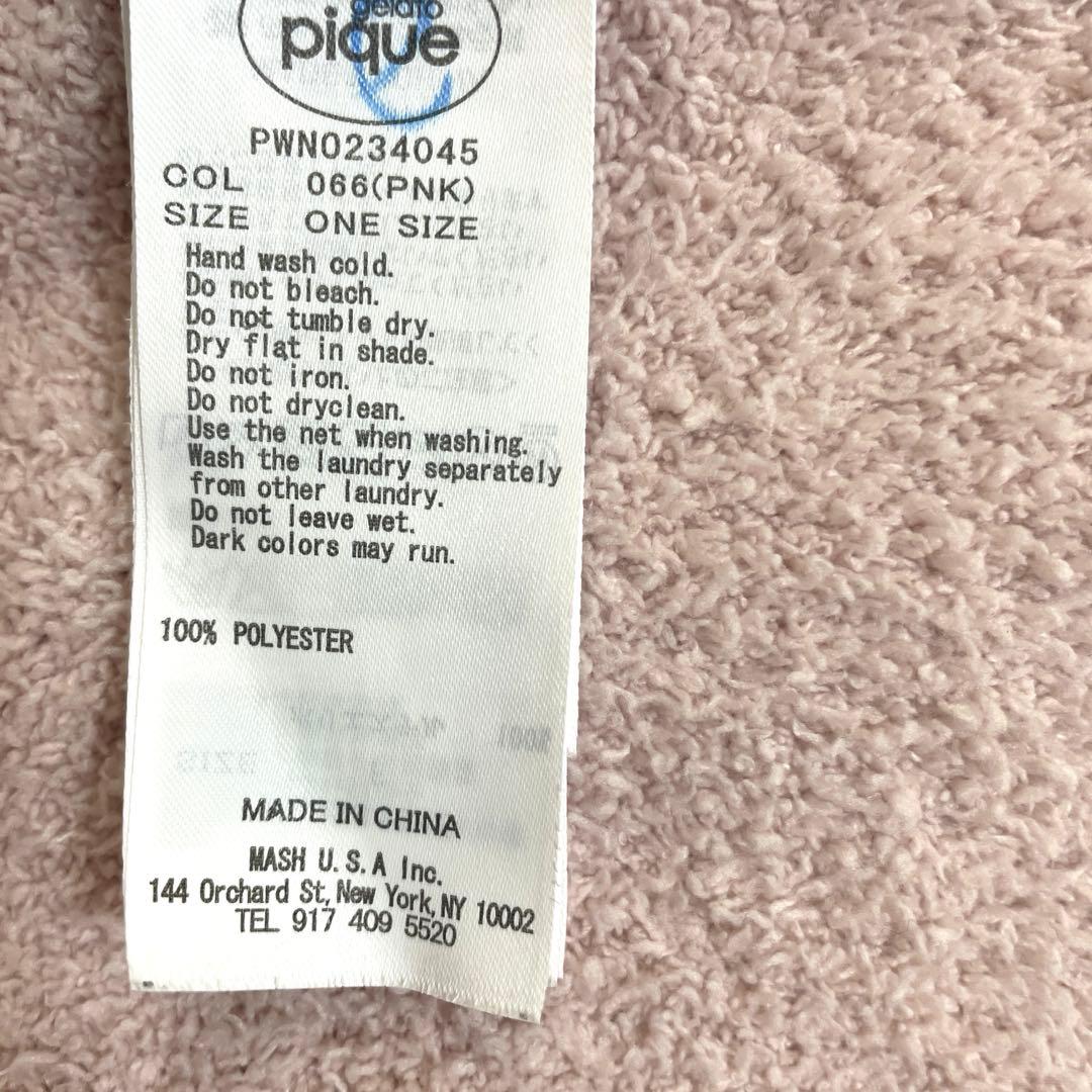 美品☆ジェラートピケ　モコモコワンピース^ - ^