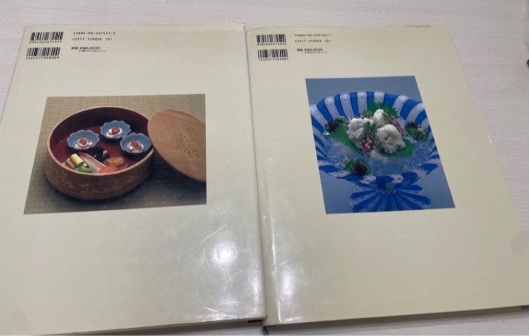 四季日本の料理　春夏秋冬　4冊セット