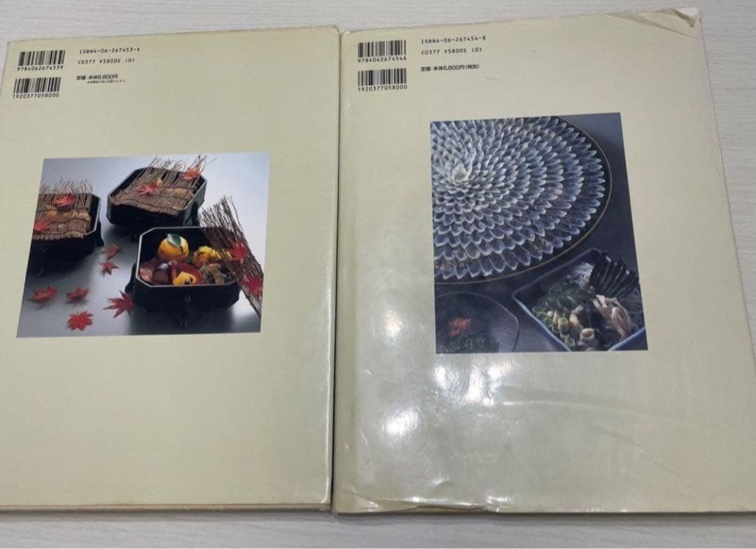 四季日本の料理　春夏秋冬　4冊セット