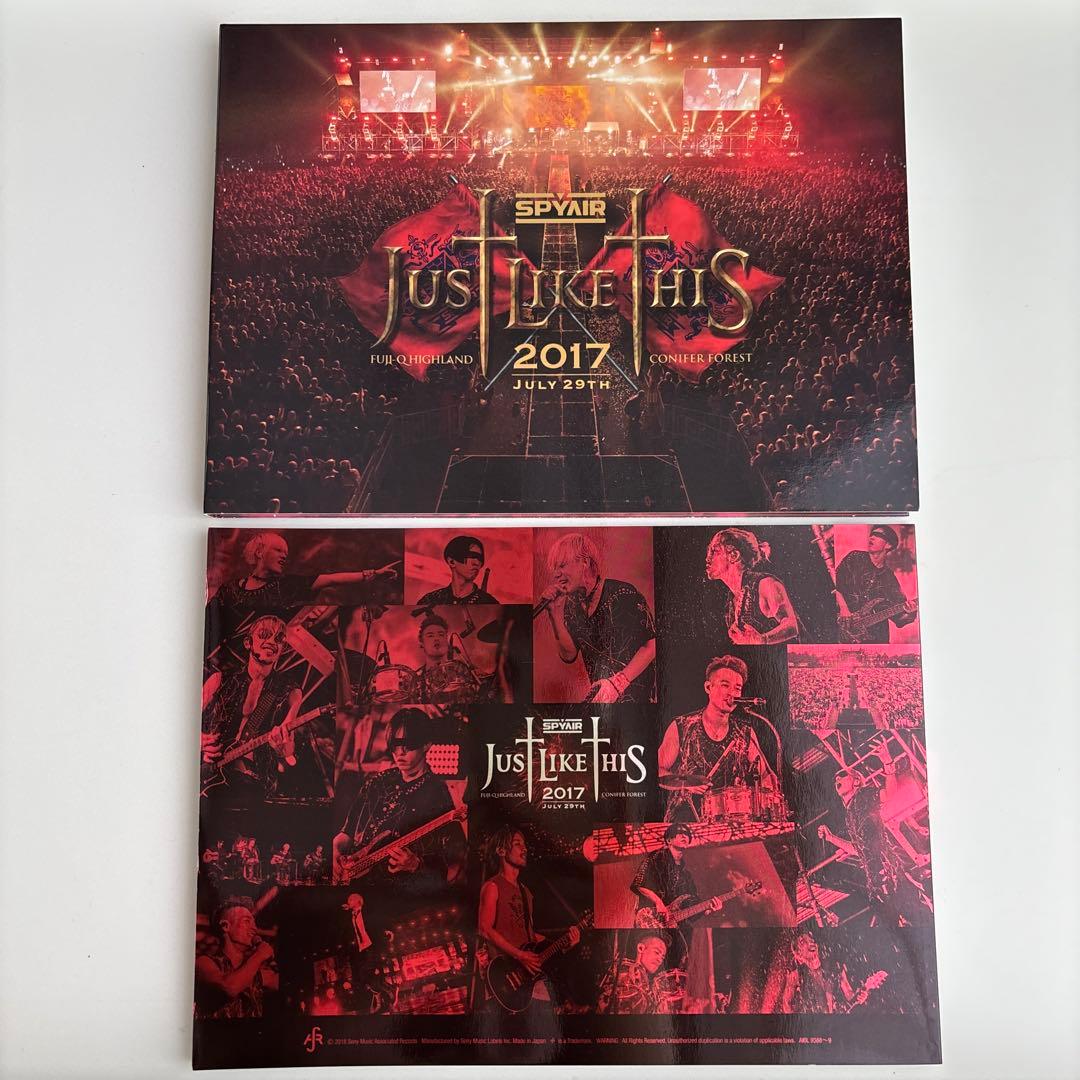 SPYAIR/JUST LIKE THIS 2017〈初回生産限定盤・2枚組〉
