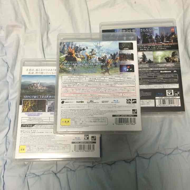 ゲーム3本セット