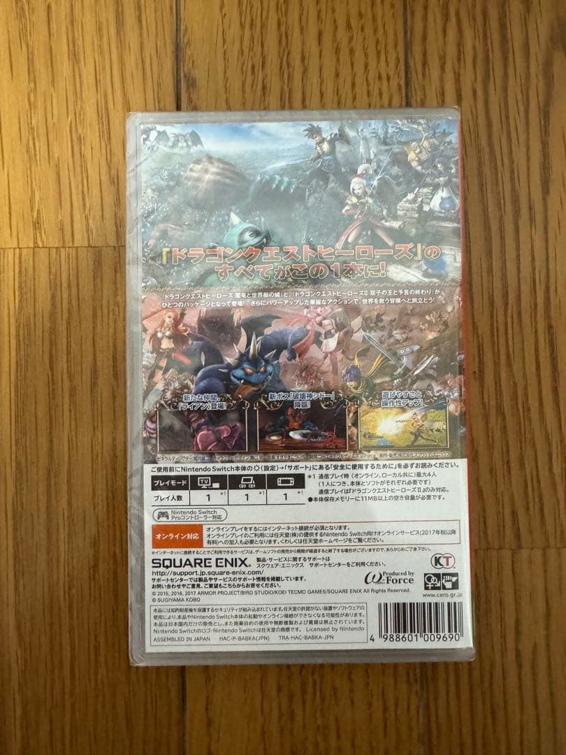 新品　ドラゴンクエストヒーローズI・II for Nintendo Switch