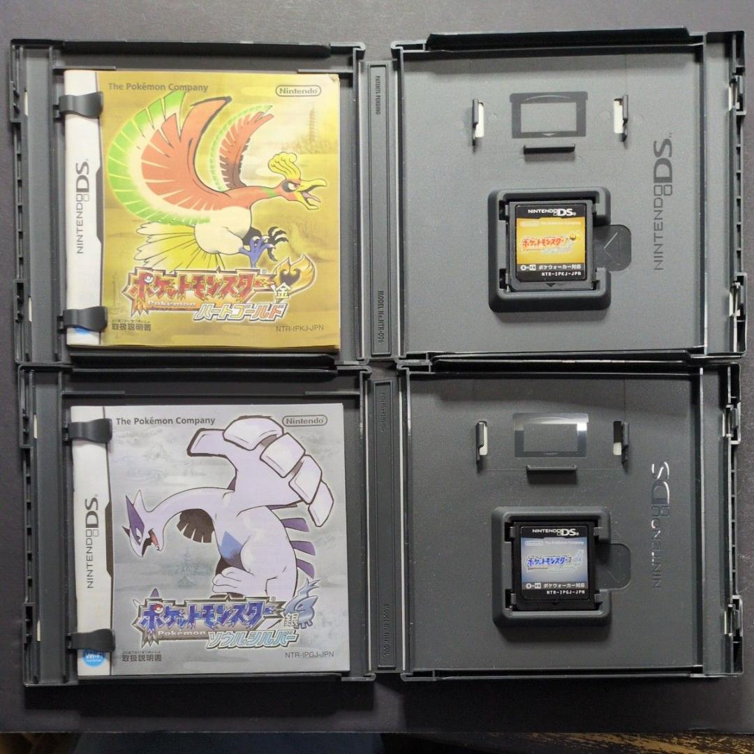 【箱・説明書付き】ポケットモンスター　3DS&DSソフト　12点セット①