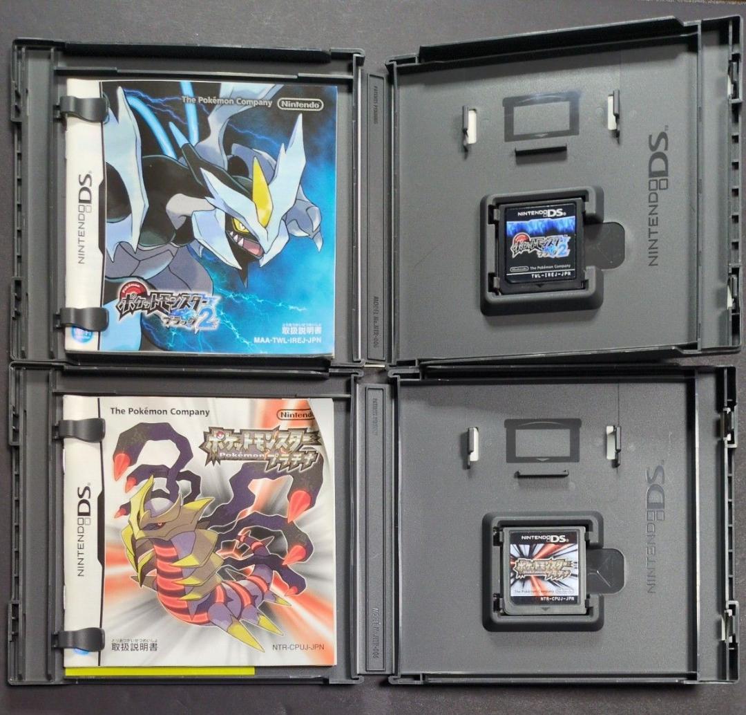 【箱・説明書付き】ポケットモンスター　3DS&DSソフト　12点セット①