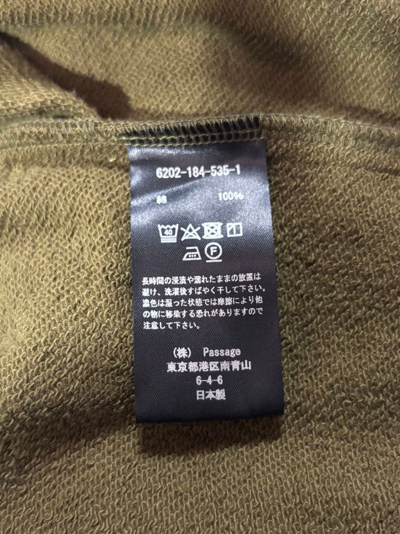 限定値下◆COGTHEBIGSMOKE IENA別注 Vネックカーディガン 美品